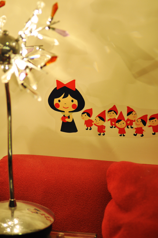 設計家,searchome,