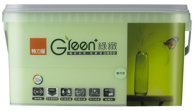 長時間待在家中，沒有任何感冒徵兆卻有頭暈、噁心、疲