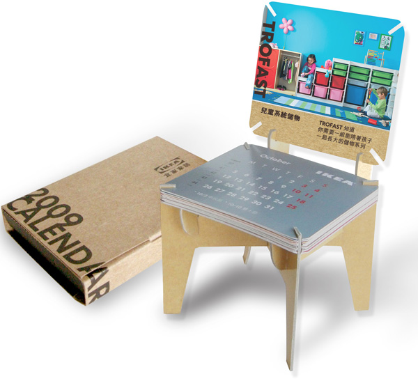 歲末年終，家裡當然少不了除舊佈新一番，迎接新年新氣