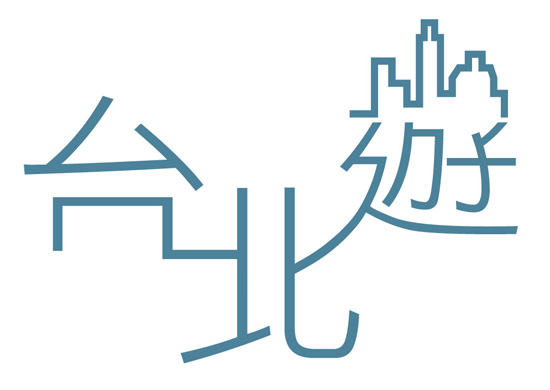 設計家,searchome,