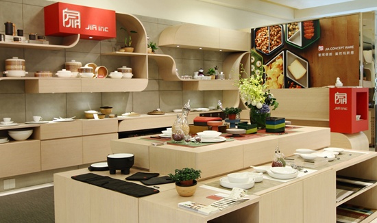 設計家,searchome,