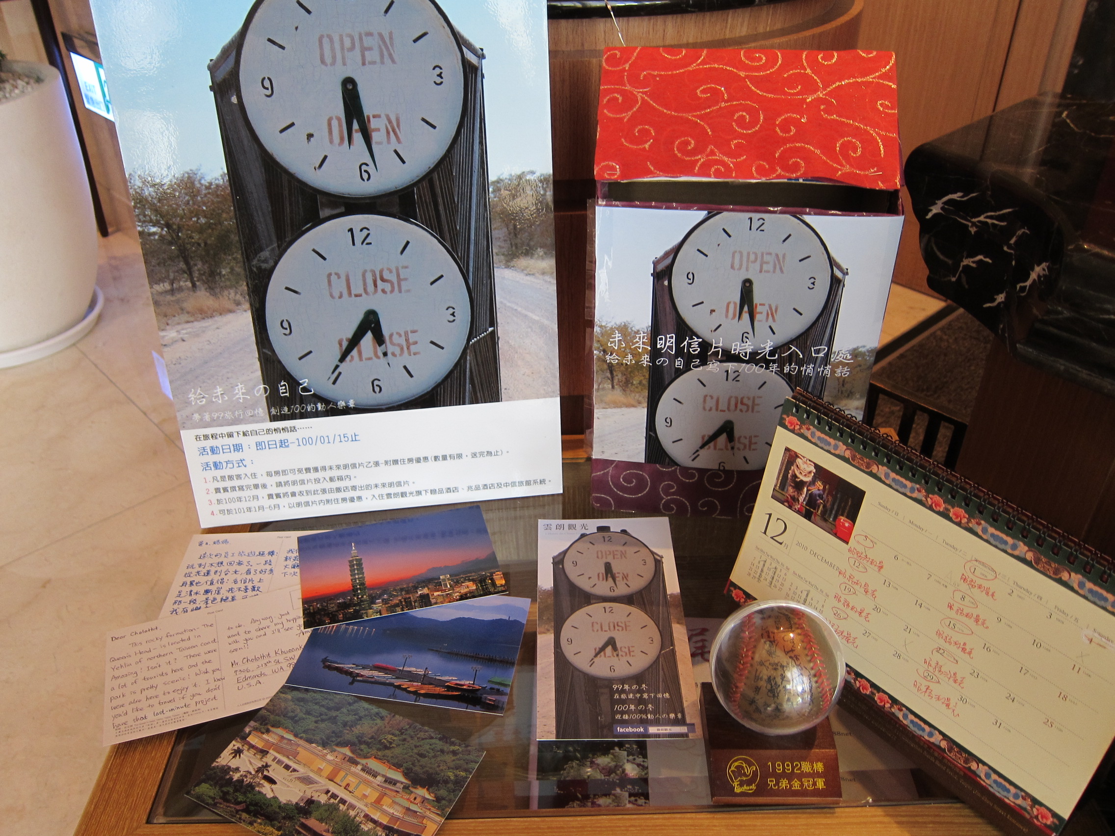 設計家,searchome,