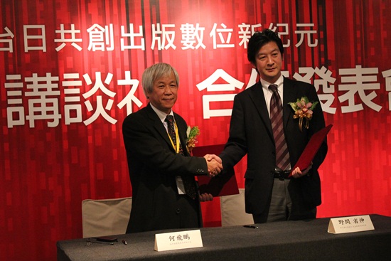 設計家,searchome,