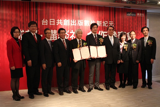 設計家,searchome,