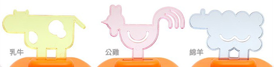 設計家,searchome,