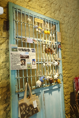 設計家,searchome,