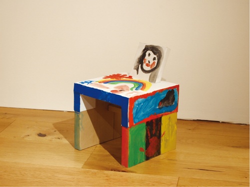 設計家,searchome,