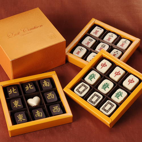 設計家,searchome,