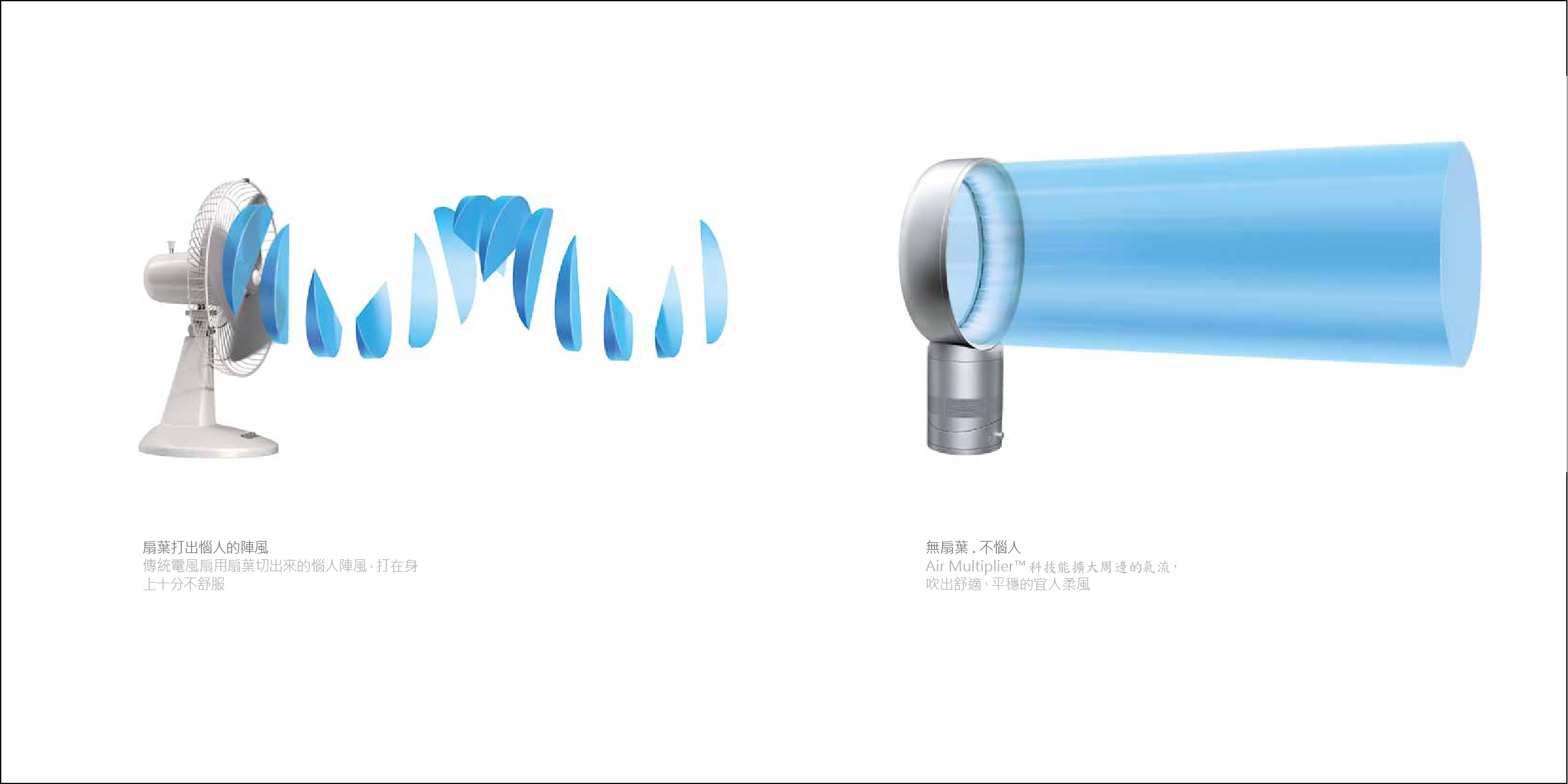 設計家,searchome,