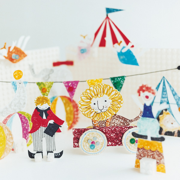 設計家,searchome,