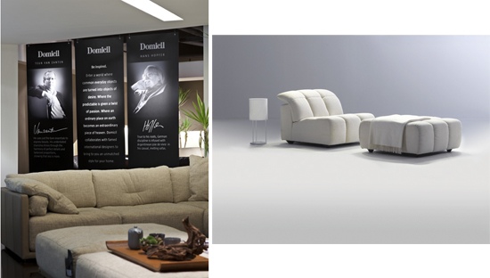 設計家,searchome,