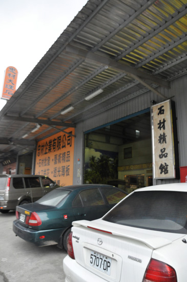 設計家,searchome,