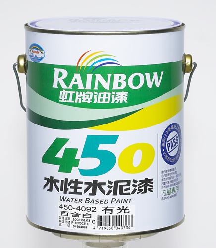 設計家,searchome,