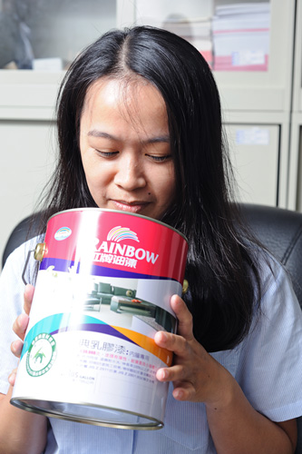 設計家,searchome,