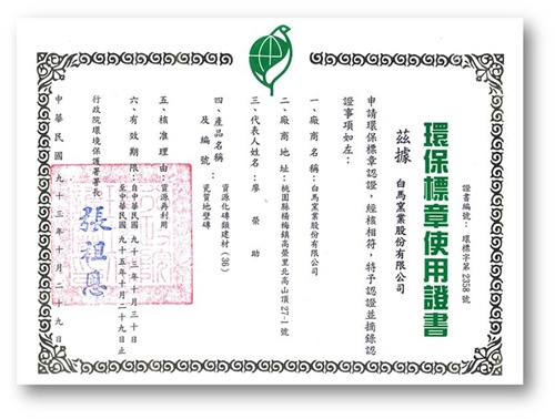 設計家,searchome,