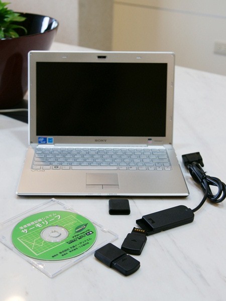 設計家,searchome,