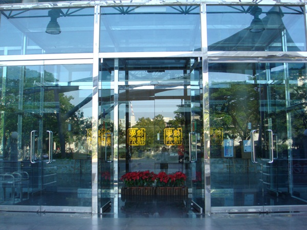 設計家,searchome,