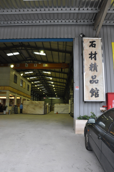 設計家,searchome,