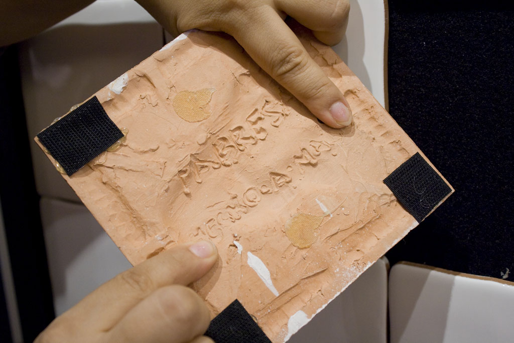 設計家,searchome,