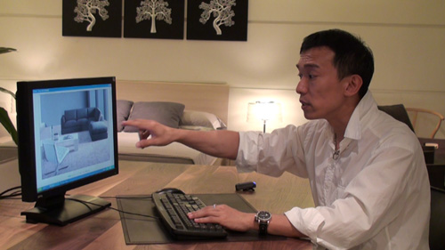 設計家,searchome,