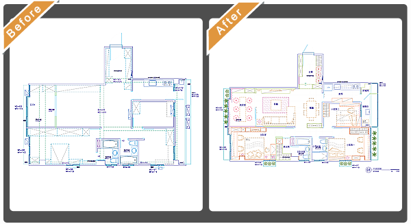 設計家,searchome,