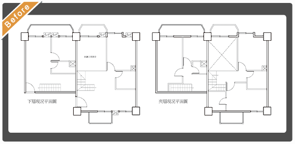 設計家,searchome,
