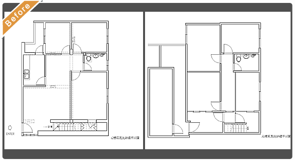 設計家,searchome,
