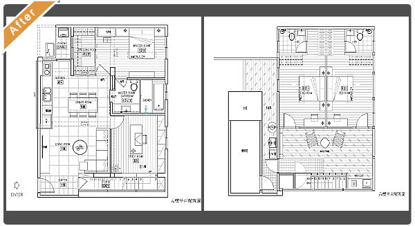 設計家,searchome,
