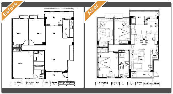 設計家,searchome,