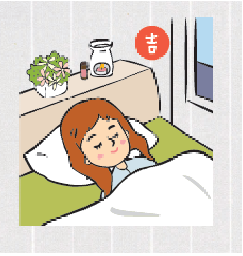 設計家,searchome,