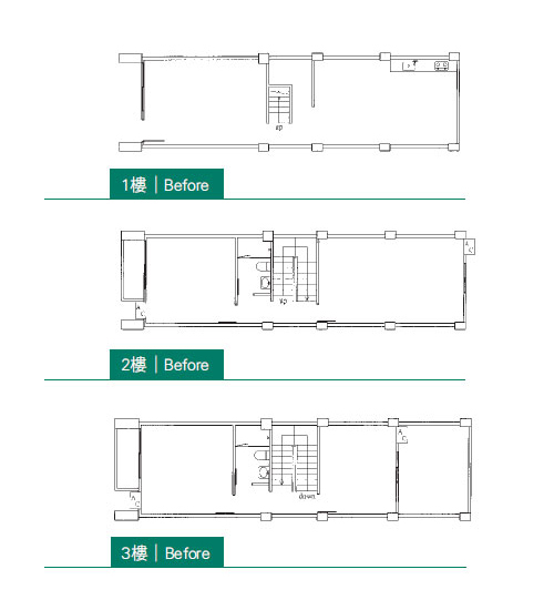 設計家,searchome,