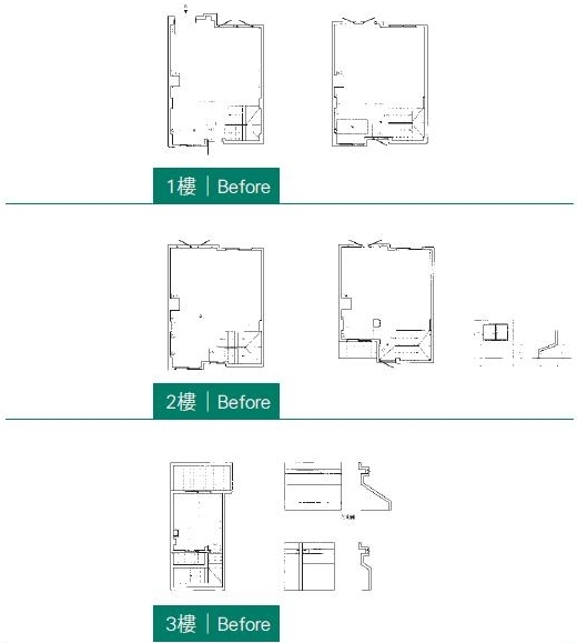 設計家,searchome,