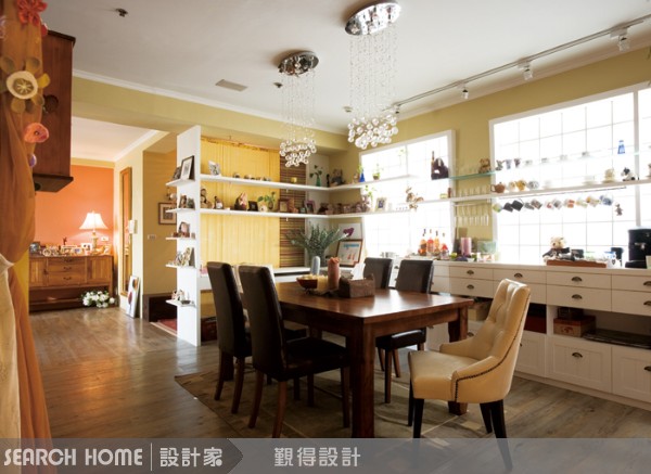 設計家,searchome,