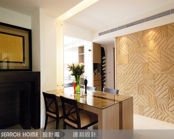 設計家,searchome,