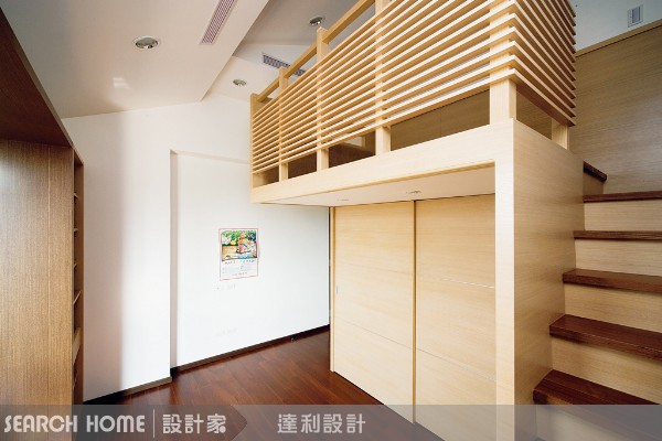 設計家,searchome,