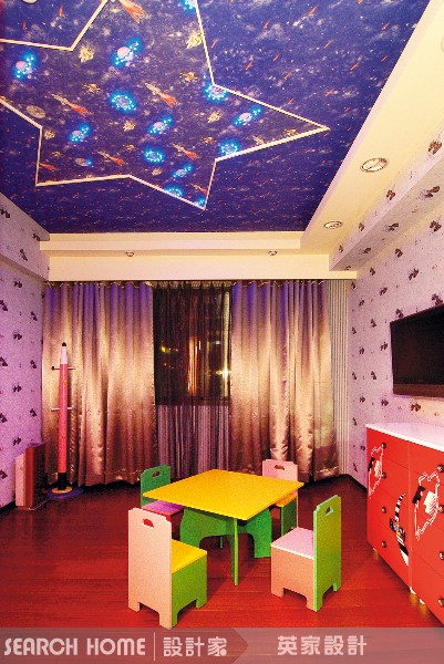 設計家,searchome,