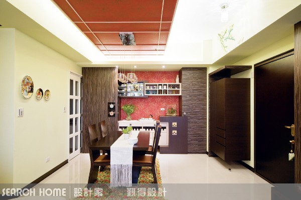 設計家,searchome,