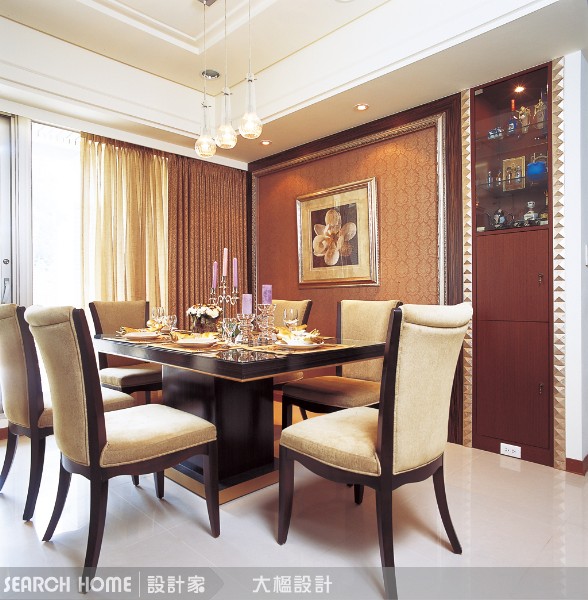 設計家,searchome,