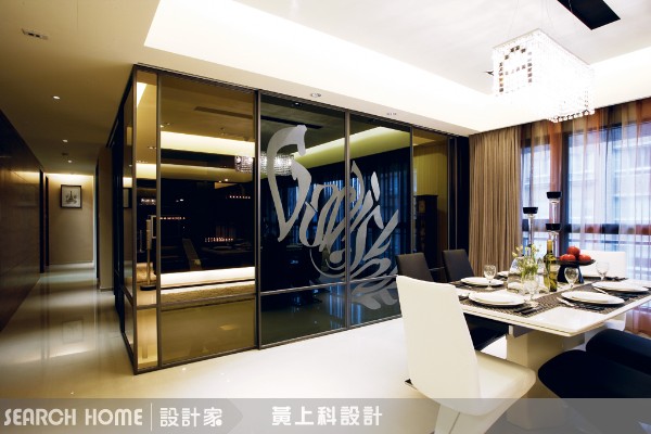 設計家,searchome,