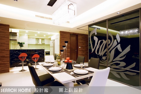 設計家,searchome,