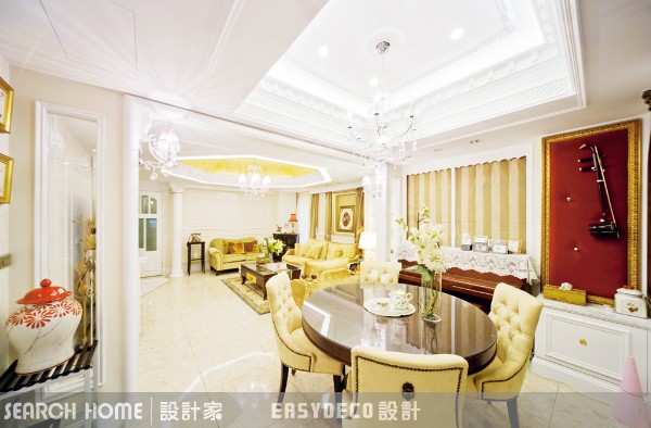 設計家,searchome,