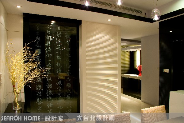 設計家,searchome,