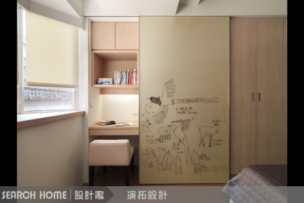 設計家,searchome,