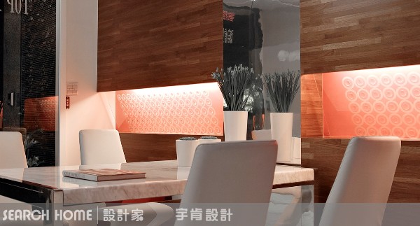 設計家,searchome,