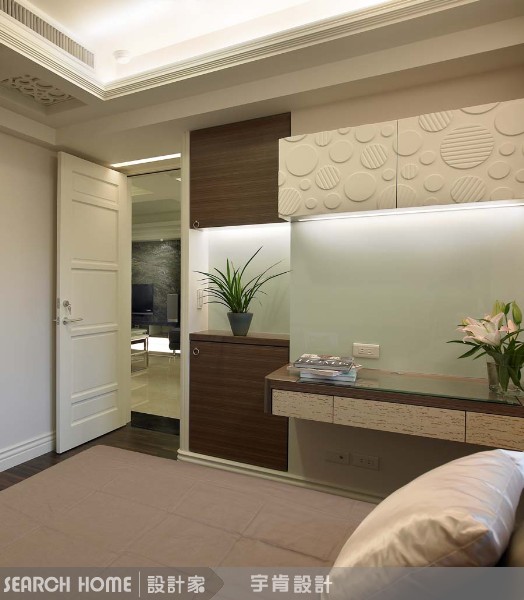 設計家,searchome,