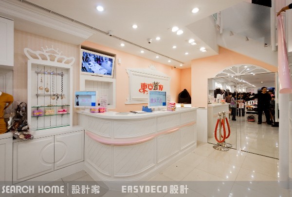 設計家,searchome,