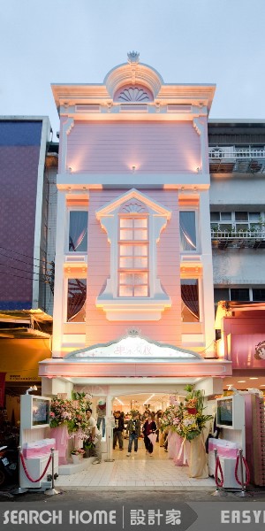 設計家,searchome,