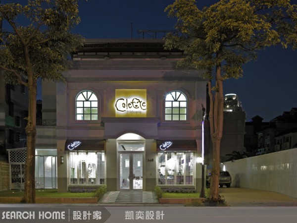 設計家,searchome,