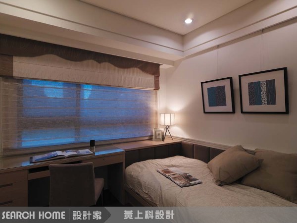 設計家,searchome,