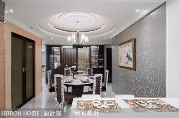 設計家,searchome,